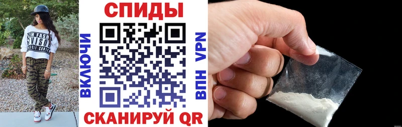 купить наркотик  гидра ССЫЛКА  Амфетамин Розовый  Калтан 