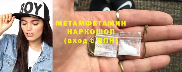 mix Володарск