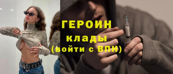 mix Володарск