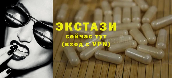 скорость mdpv Вязники