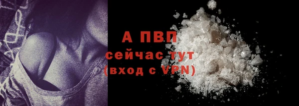 mix Володарск