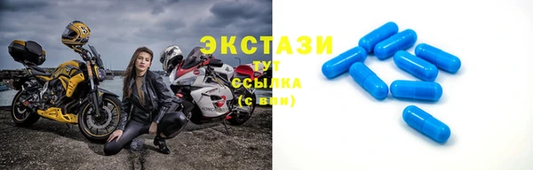 скорость mdpv Вязники