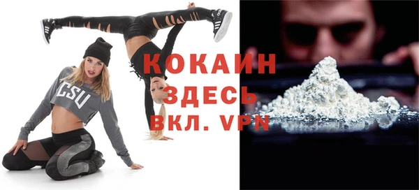 mix Володарск