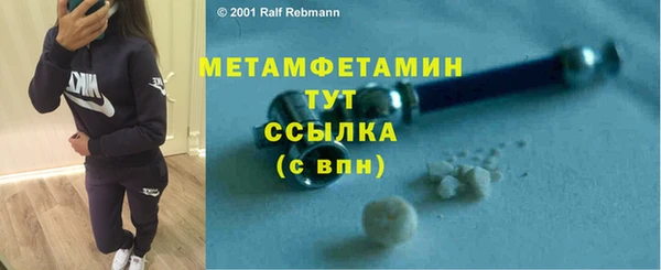 mix Володарск