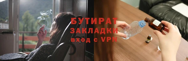 mix Володарск