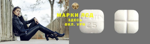 mix Володарск