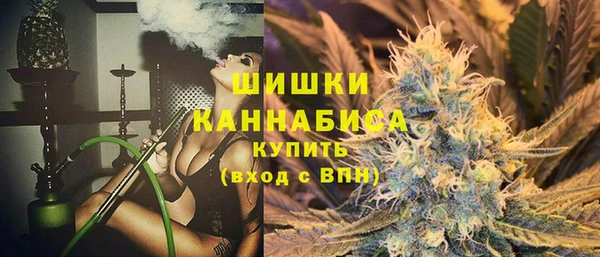 мдма Волоколамск