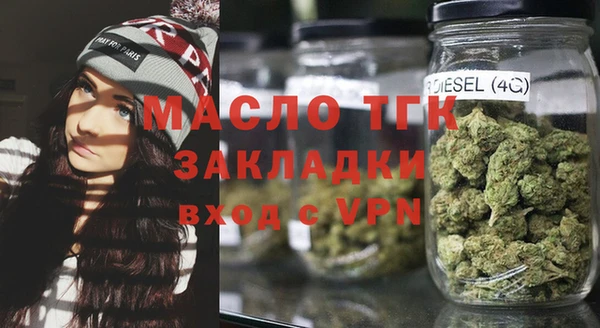 ешки Вяземский