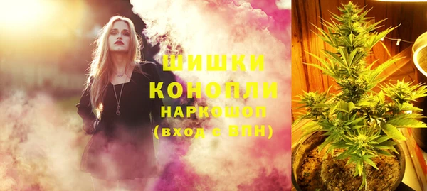 а пвп мука Верея