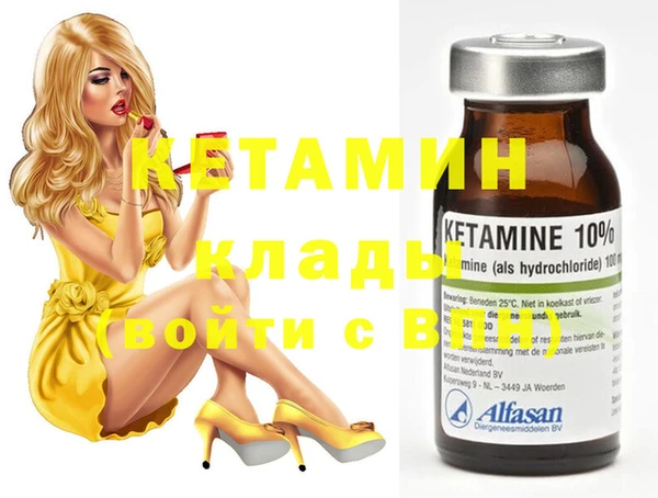 mix Володарск