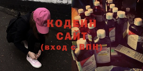 скорость mdpv Вязники