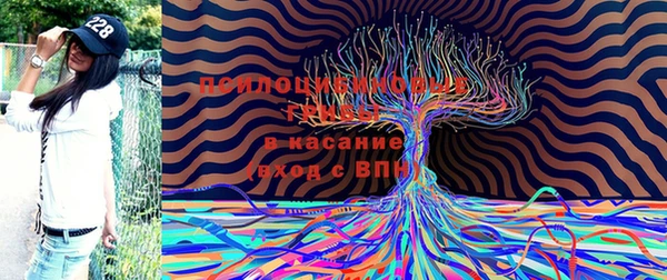 скорость mdpv Вязники