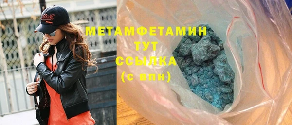 твердый Бикин