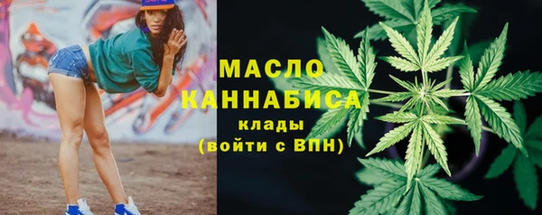 mix Володарск