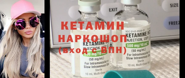 mix Володарск