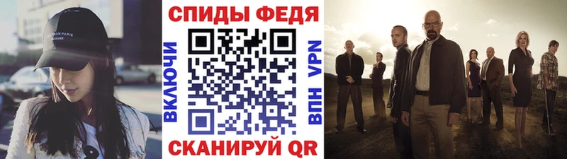 Первитин кристалл  Калтан 