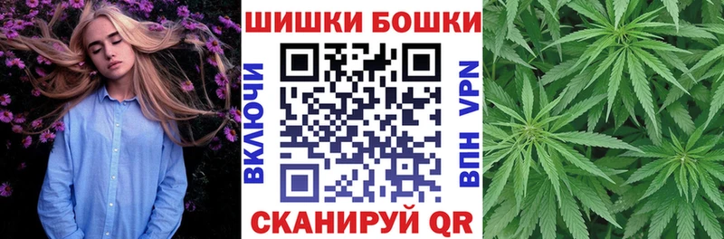 магазин продажи наркотиков  Калтан  Марихуана план 
